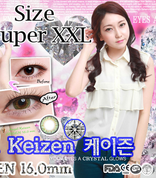 [6-Months] Angel Keizen Green (2pcs)5