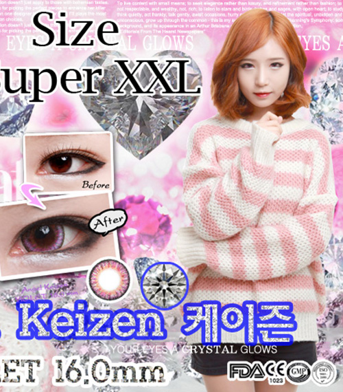 [6-Months] Angel Keizen Violet (2pcs)5