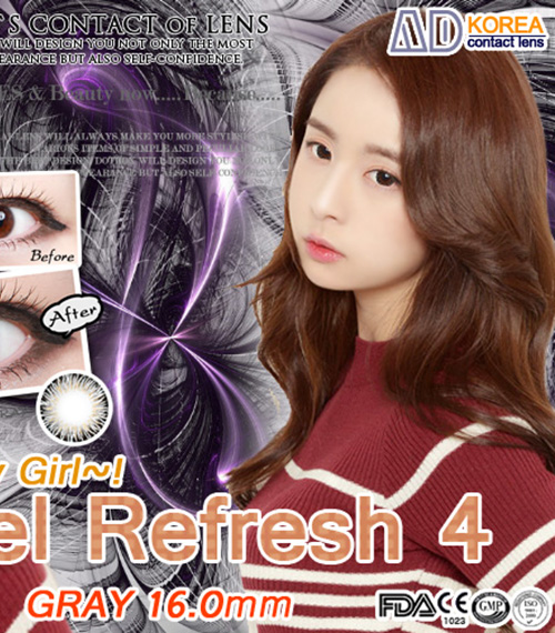 [6-Months] Angel Refresh Gray (2pcs)5