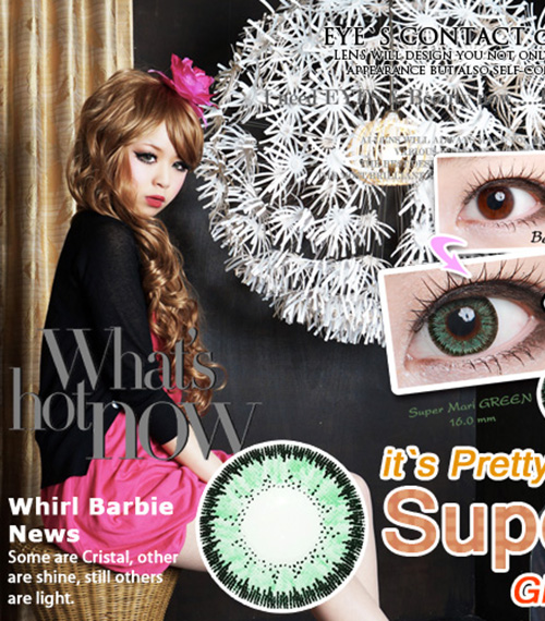 [6-Months] Super Mari Green (2pcs)5