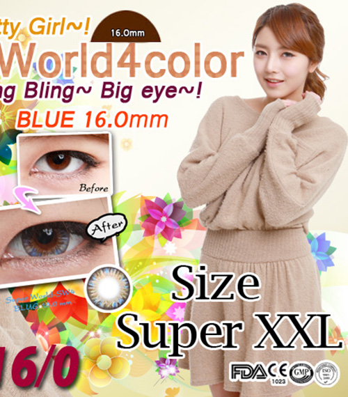 [6-Months] Super World Blue (2pcs)5