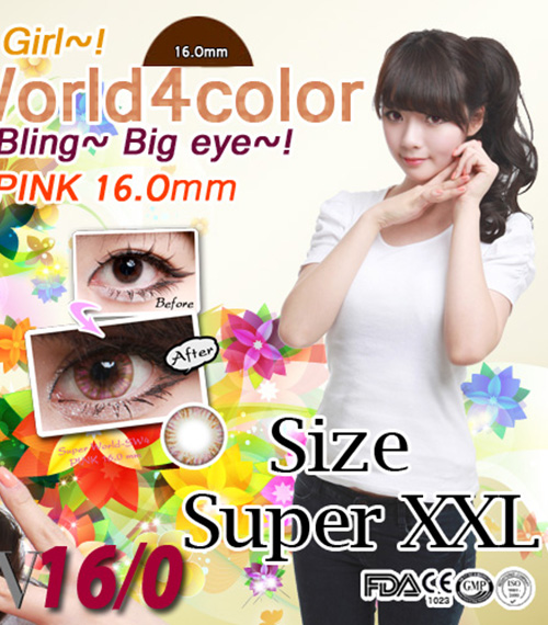 [6-Months] Super World Pink (2pcs)5