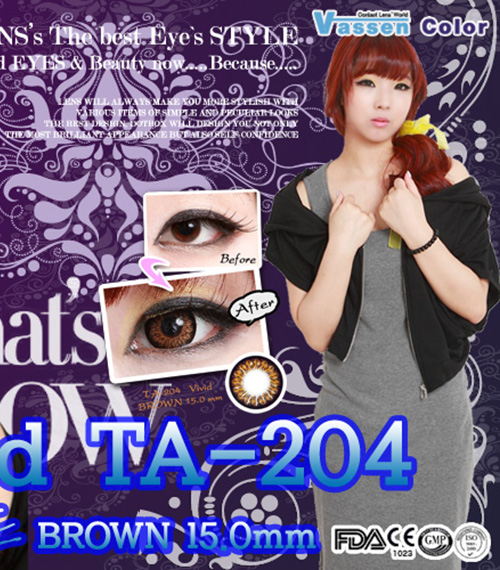 [6-Months] TA204 - Vivid Brown (2pcs)5