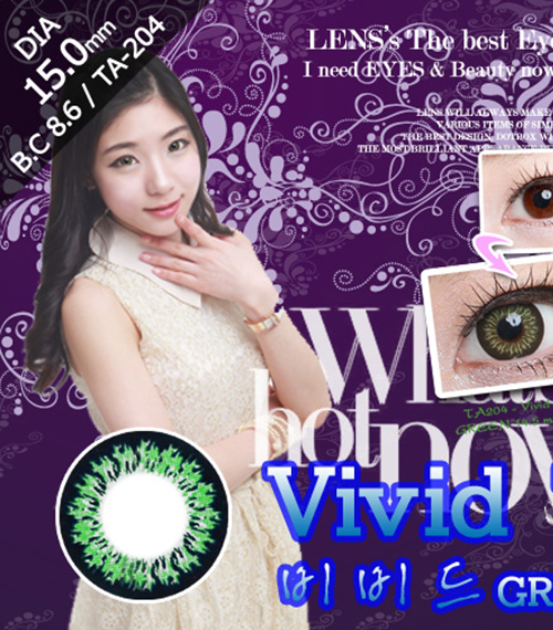 [6-Months] TA204 - Vivid Green (2pcs)5