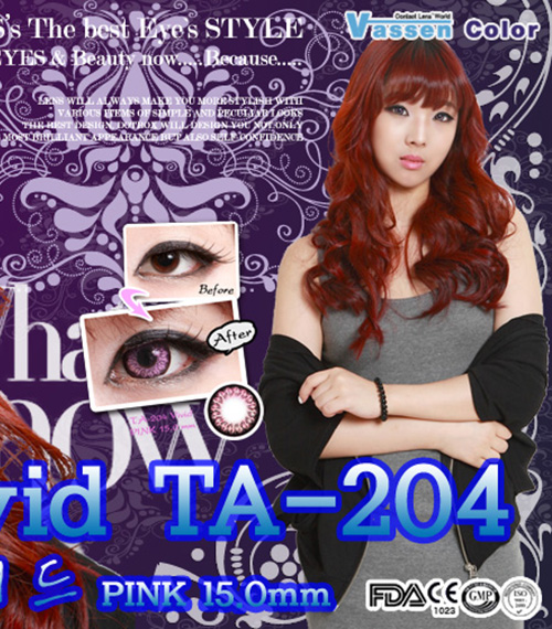 [6-Months] TA204 - Vivid Pink (2pcs)5