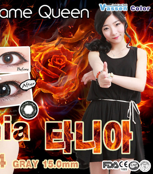 [6-Months] Tania-64 Gray (2pcs)5