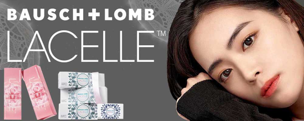  ボシュロム ラシェル Bausch & Lomb Lacelle