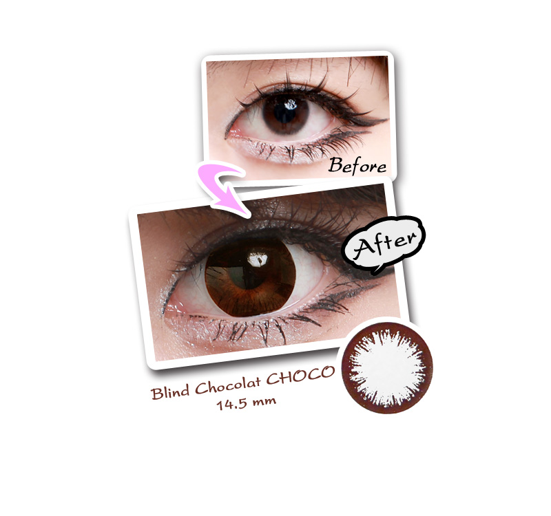 [チョコ/CHOCO] ブラインド ショコラ