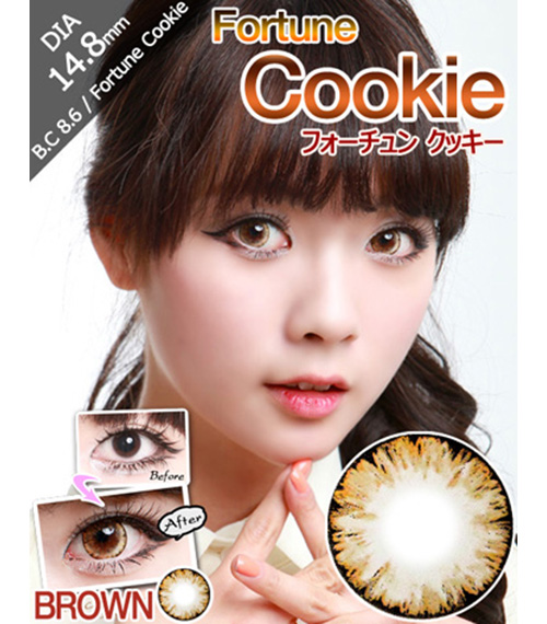 [ブラウン/BROWN] フォーチュンクッキー2
