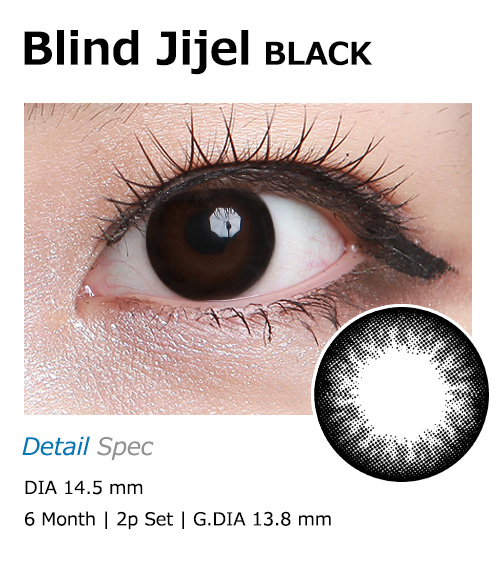 韓国コンタクト、遠視用、乱視用カラコン専門店アイレンズ、[ブラック