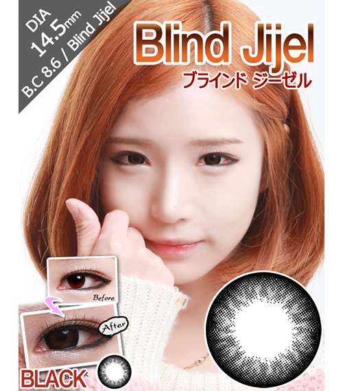 [ブラック/BLACK] ブラインド ジーゼル2