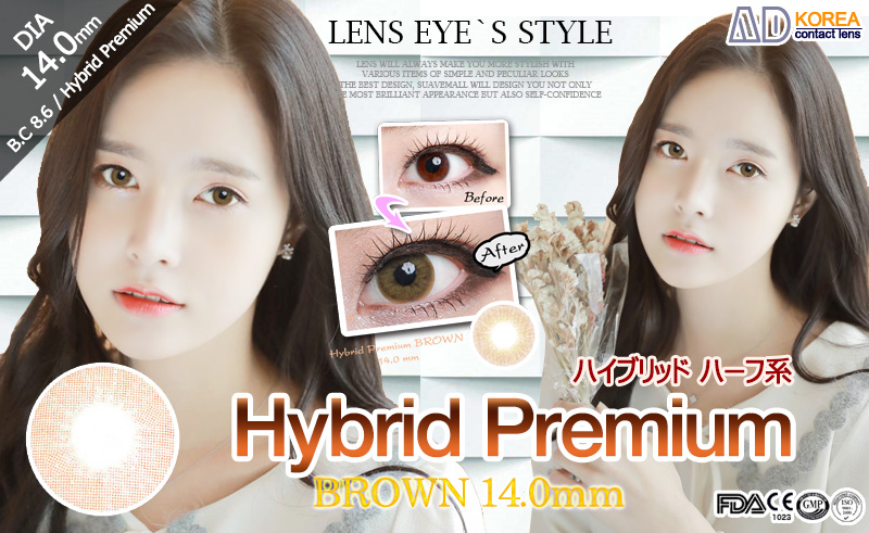 [ブラウン/BROWN] ハイブリッド ハーフ系