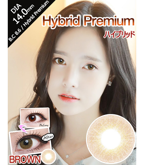 [ブラウン/BROWN] ハイブリッド ハーフ系2