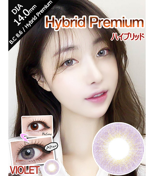 [バイオレット/VIOLET] ハイブリッド ハーフ系2