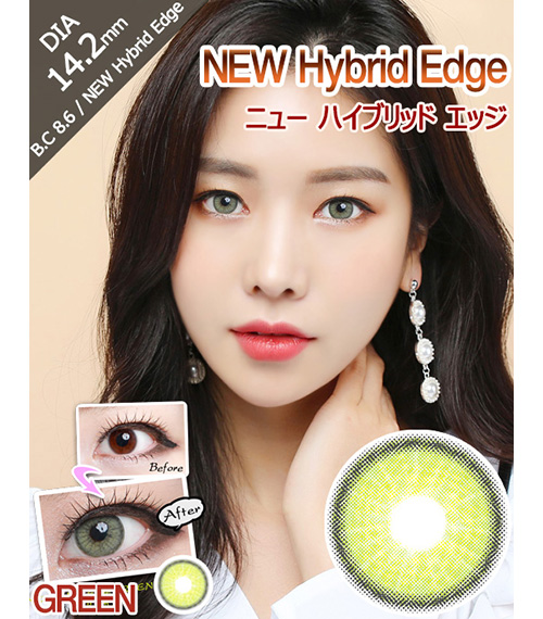 [グリーン/GREEN] ニュー ハイブリッド エッジ2