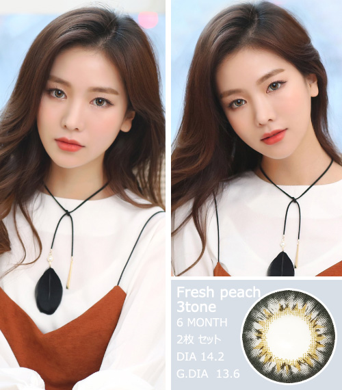 [乱視用/グレー] フレッシュ ピーチ 3-tone3