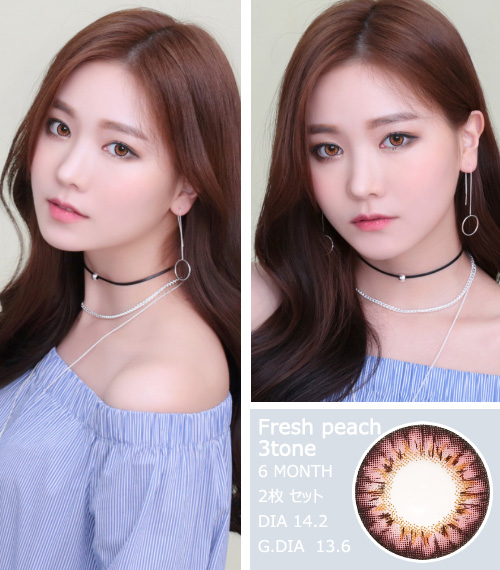 [乱視用/ピンク] フレッシュ ピーチ 3-tone3