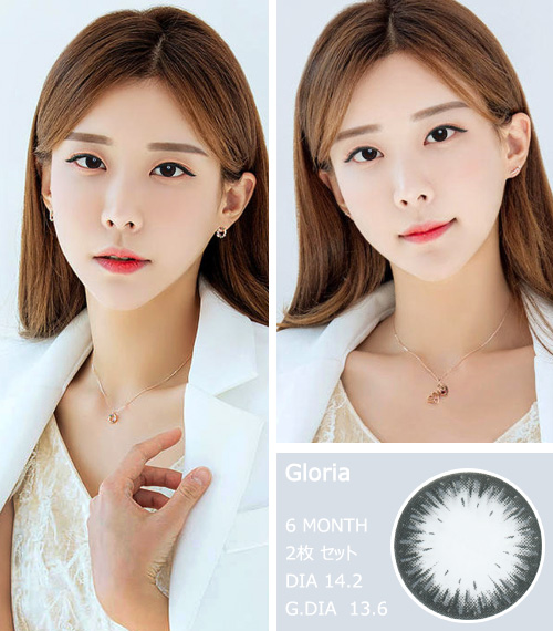 [乱視用/グレー] グロリア3