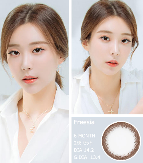 [乱視用/チョコ] フリージア3