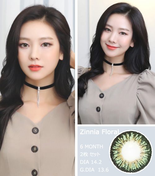 [乱視用/グリーン] ジニア フローラル3