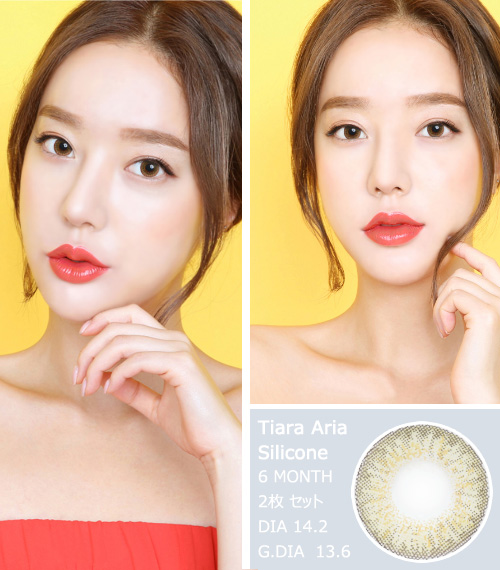 [乱視用/ヘーゼル] ティアラ アリア シリコン3