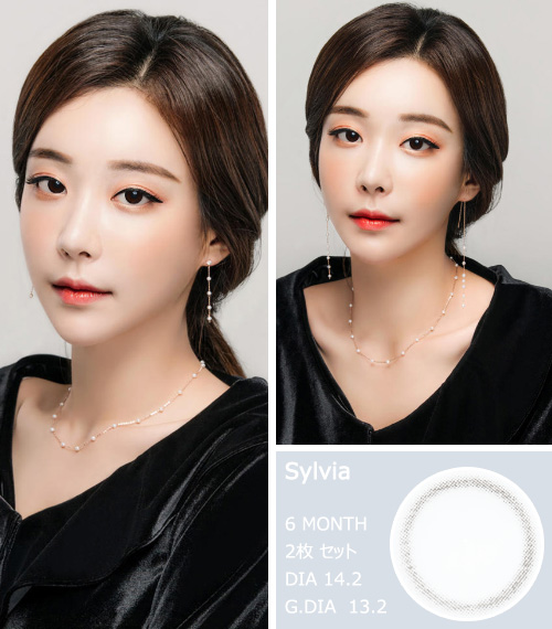 [乱視用/ブラック] シルビア3