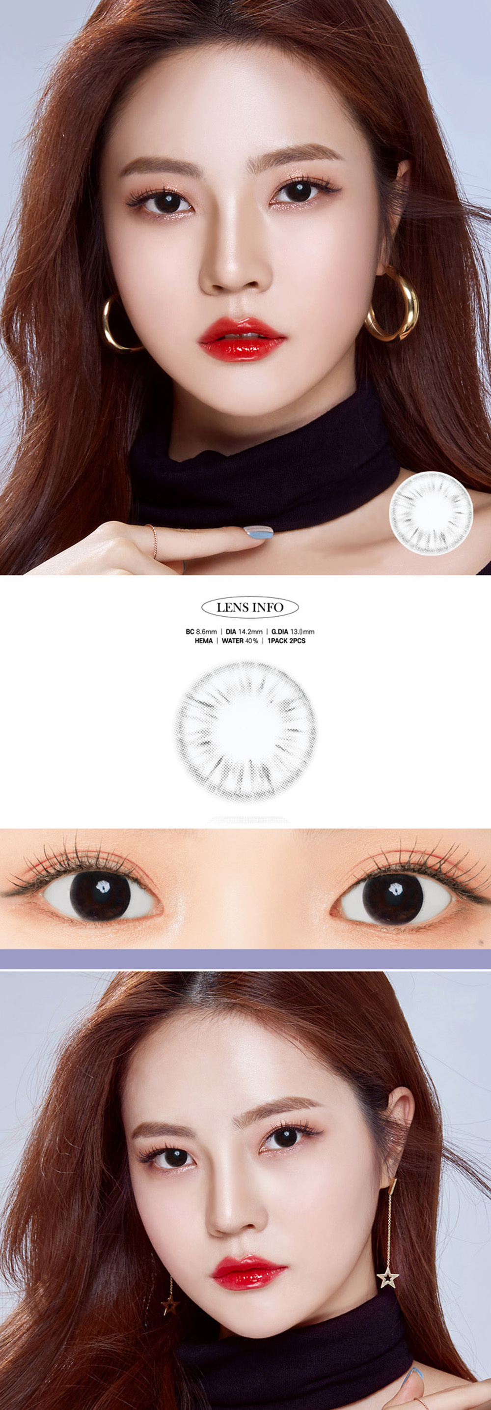 [1 Month/グレー] メイラブ チーズ (1箱 2枚)