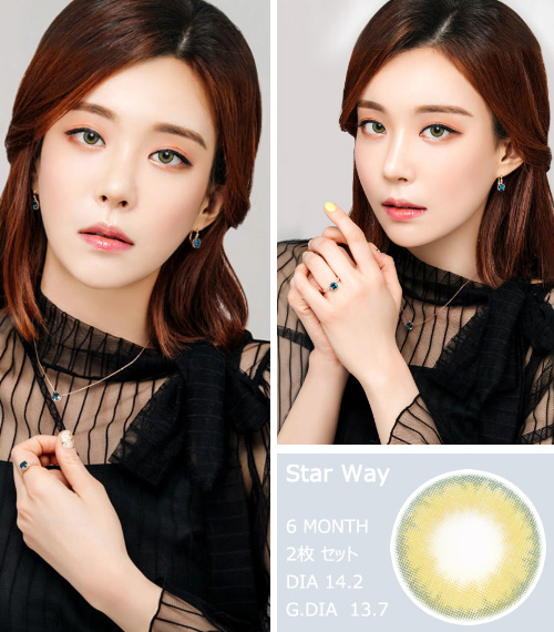 [乱視用/ブラウン] スターウェイ3