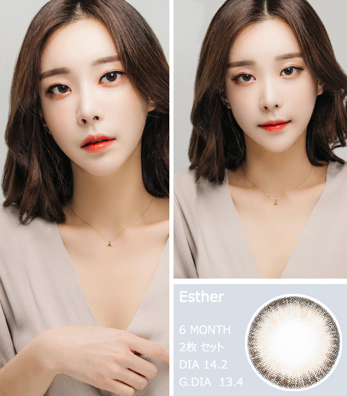 [乱視用/ブラウン] エスター3