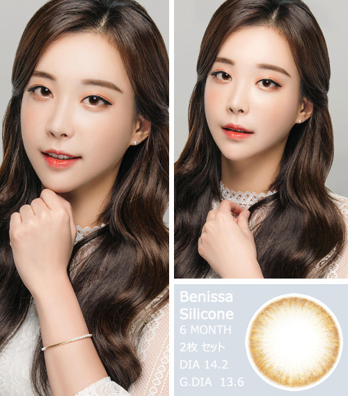 [乱視用/ブラウン] ベニッサ シリコン3