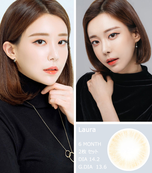 [乱視用/ブラウン] ローラ3