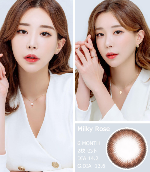 [乱視用/チョコ] ミルキーローズ3