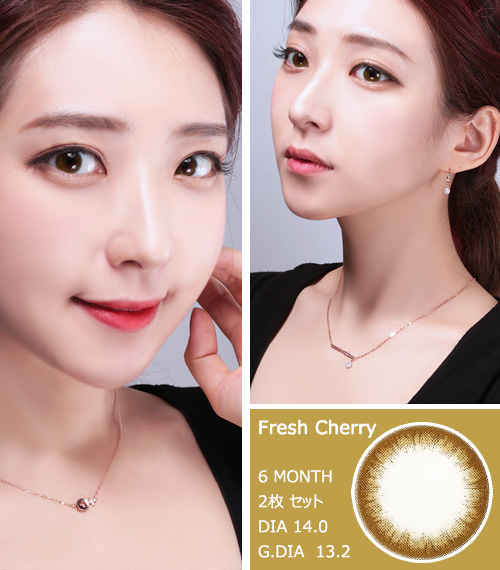 [乱視用/ブラウン] フレッシュ チェリー3