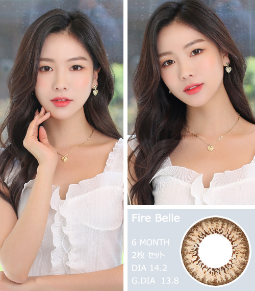 [乱視用/ブラウン] ファイヤー ベル3