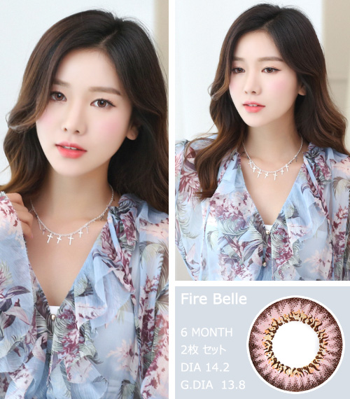 [乱視用/ピンク] ファイヤー ベル3