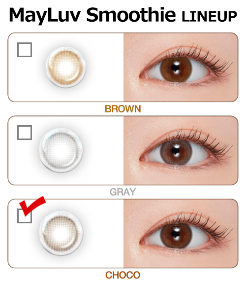 [1 Month/チョコ] メイラブ スムージー (1箱 2枚)5