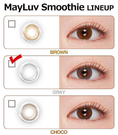 [1 Month/グレー] メイラブ スムージー (1箱 2枚)5