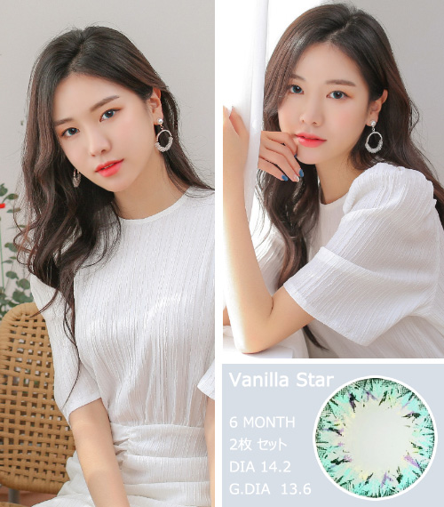 [乱視用/ブルー] バニラ スター3