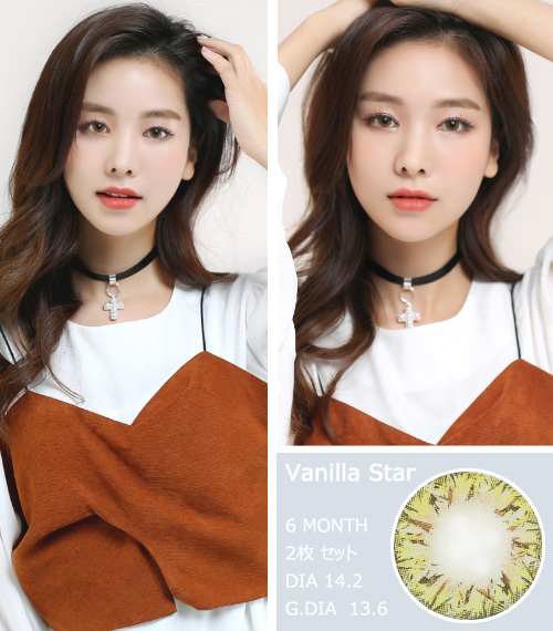 [乱視用/ブラウン] バニラ スター3