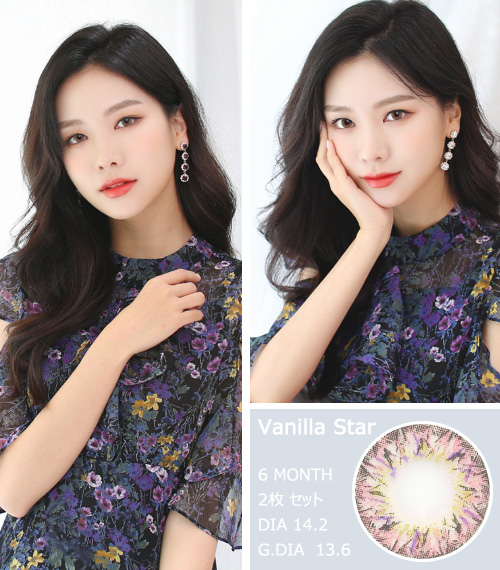 [乱視用/ピンク] バニラ スター3