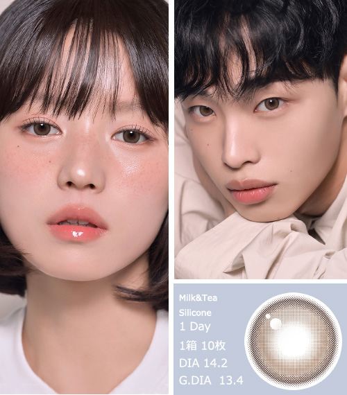 [1 Day/クリーム モーカ] ミルク アンティ シリコン (1箱 10枚)3