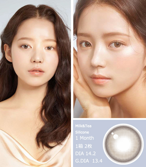 [1 Month/クリーム ブラウン] ミルク アンティ シリコン (1箱 2枚)3