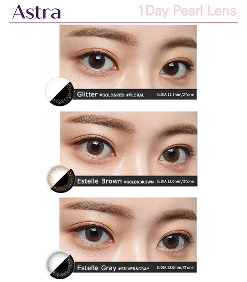[1 Day/エステル グレー] クラレン アストラ パール  (1箱 30枚)5