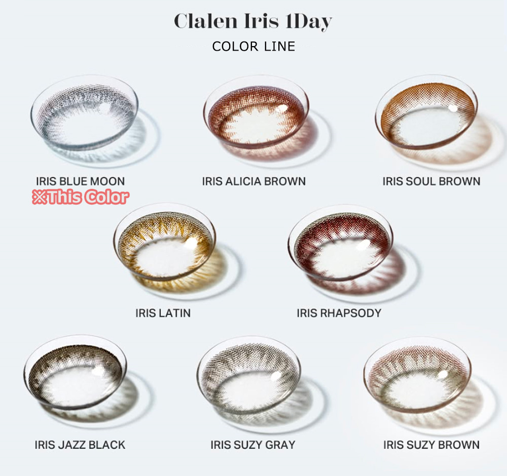 [1 Day/ブルー ムーン] クラレン アイリス (1箱 40枚)