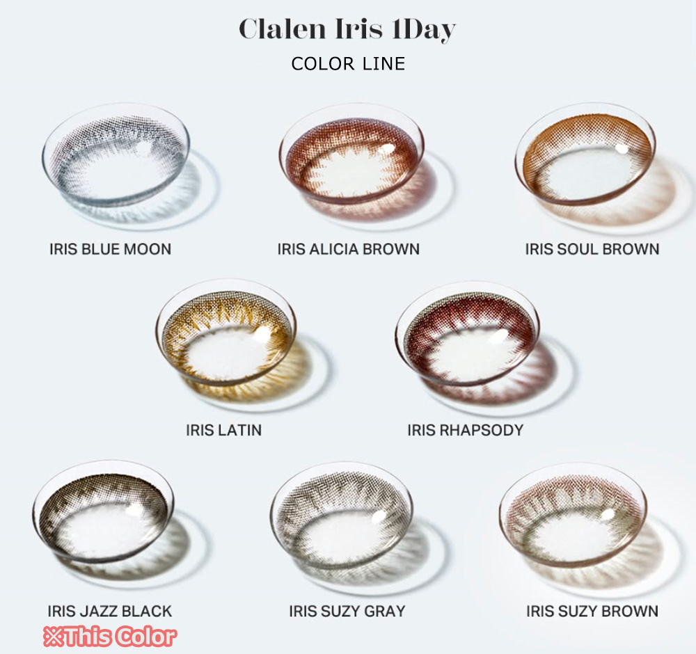 [1 Day/ジャズ ブラック] クラレン アイリス (1箱 40枚)