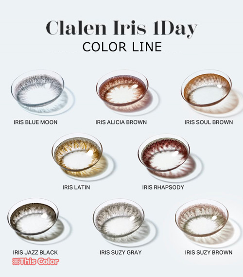 [1 Day/ジャズ ブラック] クラレン アイリス (1箱 40枚)5