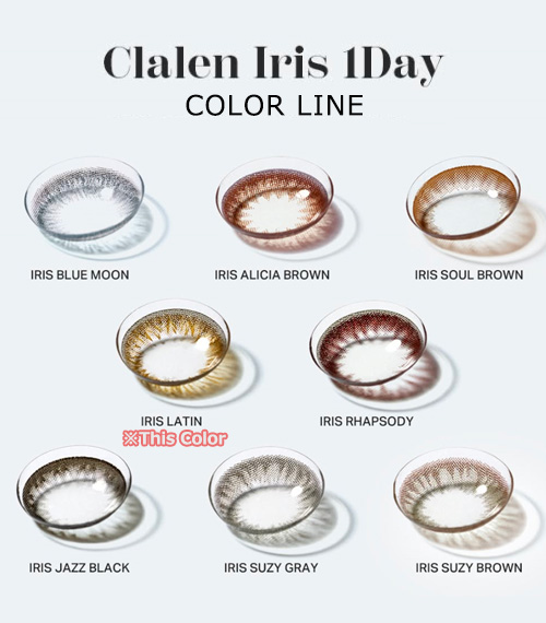 [1 Day/ラテン ヘーゼル] クラレン アイリス (1箱 40枚)5