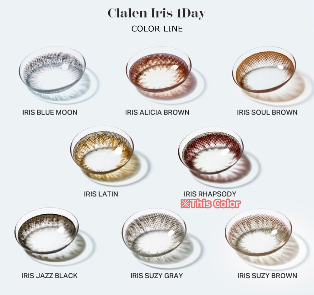 [1 Day/ラプソディー チョコ] クラレン アイリス (1箱 40枚)