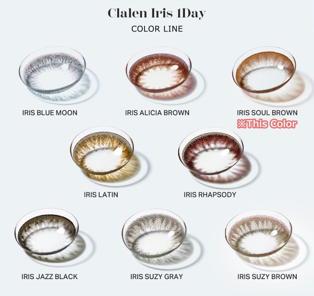 [1 Day/ソウル ブラウン] クラレン アイリス (1箱 40枚)