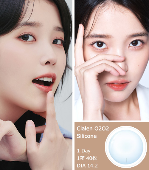 [1 Day/透明レンズ] クラレン O2O2 シリコン (1箱 40枚)3